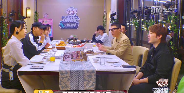 令牌|不得不说，就连杨紫也挽回不了这档综艺节目了