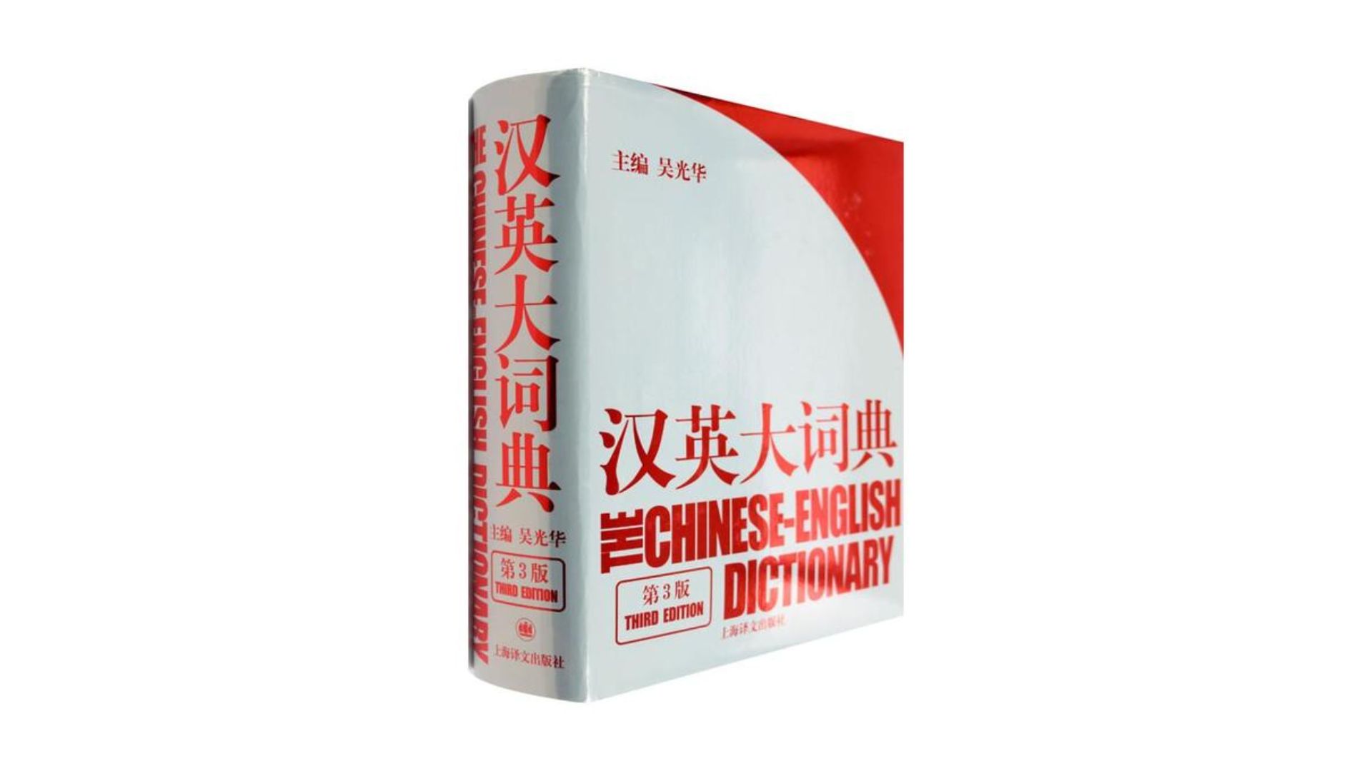 你见过体重420斤的人吗 只用几个月就减肥230斤 每周减掉10斤肉 西瓜视频