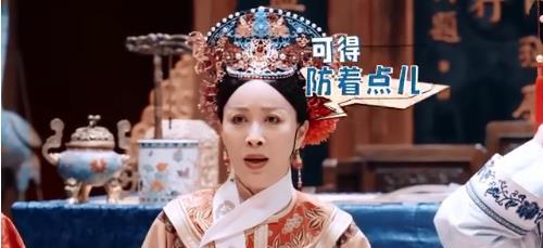 生活|那英在《向往》夸张艺兴可爱，在《萌探》说杨紫“不得好死”？