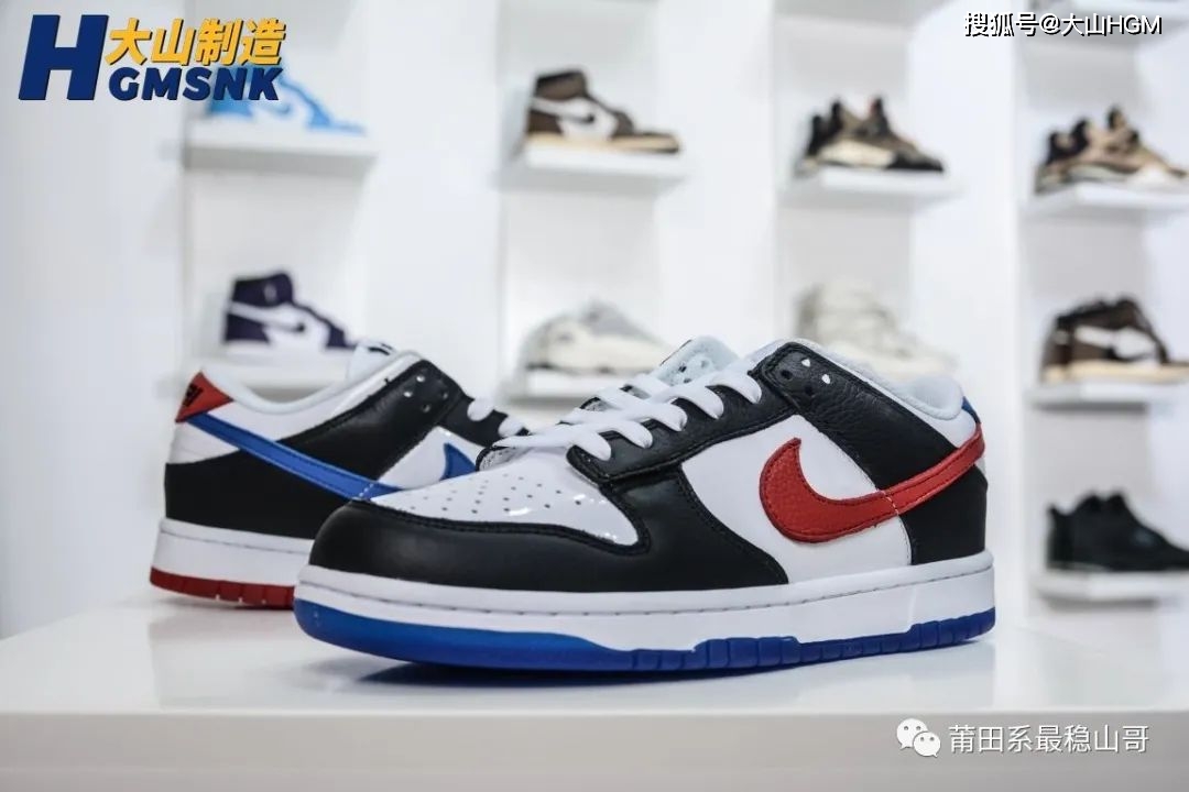 Low&quot|【大山制造】Nike Dunk Low＂SouthKorea＂ 低邦 韩国限定 货号：DM7708