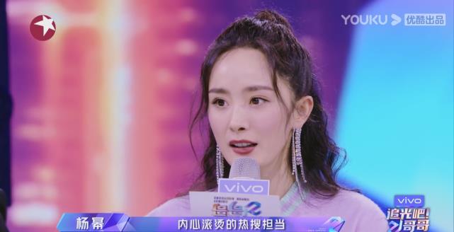 张雨绮|快乐家族收礼风波后,有谁注意快本收视率?姐姐成团首秀火急救场