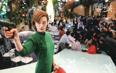 美人|最好看的旗袍美人!白鹿、谭松韵上榜,景甜就是为旗袍而生的