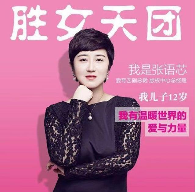 设计|张纪中太幸福！混血儿子给他洗脚，43岁女儿穿衣时髦大后妈4岁