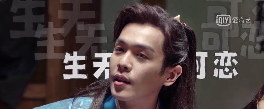 令牌|不得不说，就连杨紫也挽回不了这档综艺节目了