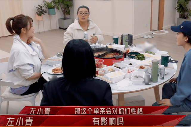 如何让汽车内饰改装 左小青官宣与大岁富豪老公离婚 单独抚养女儿 离婚原因曝光 开眼资讯在线