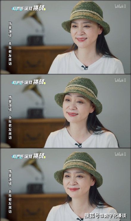琼瑶剧排行_盘点十大经典琼瑶剧排行榜