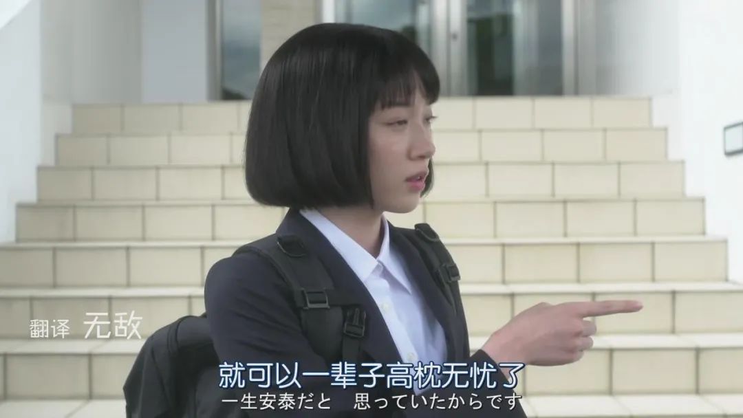 职场|《女子刑警的逆袭》8.8分完结，观众：续集搞快点！