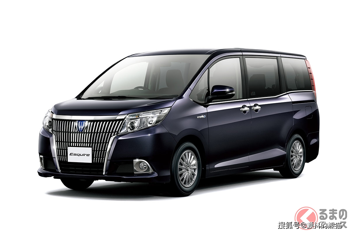 又一款丰田车退出历史舞台丰田esquire结束生产