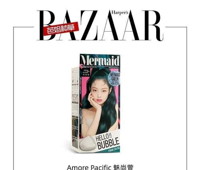 tam|时髦人赵小棠,一个将爆顶染推向热搜的女子