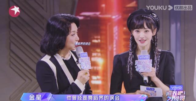 张雨绮|快乐家族收礼风波后,有谁注意快本收视率?姐姐成团首秀火急救场