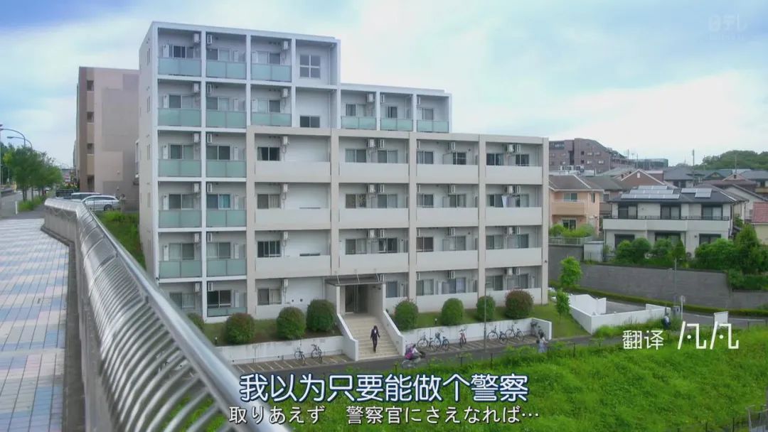 职场|《女子刑警的逆袭》8.8分完结，观众：续集搞快点！