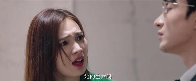 国产|继《东宫》李承鄞之后，国产剧又出渣男，这年头男二都不靠谱了？2