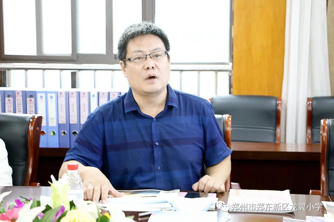 东新区|建一座有温度的校园图书馆—郑东新区龙翼小学迎接河南省示范性图书馆评估检查