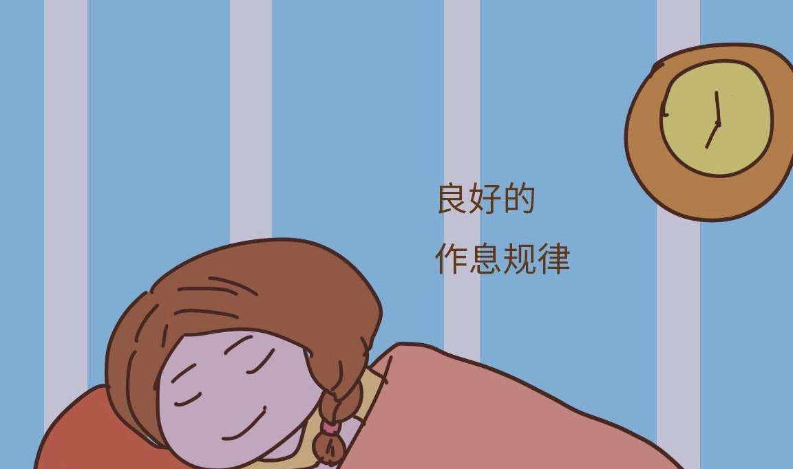 做什么运动能消耗脂肪 a98a4d1505b2417988e3e867795ee541.jpeg
