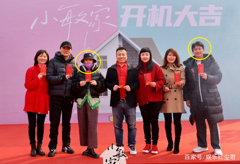 演技|黄磊又一家庭剧来袭，戏骨女主不输海清，秦海璐都甘愿做配角