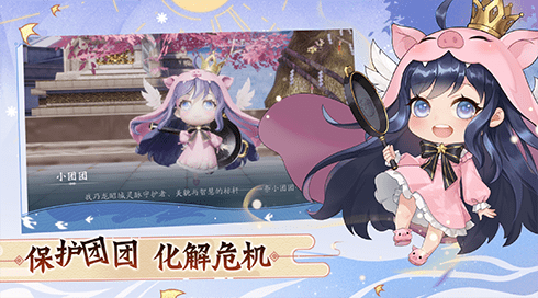 玩法|众灵随行，轻松躺赢！九宠助战仙幻手游《幻世九歌》现已激爽公测