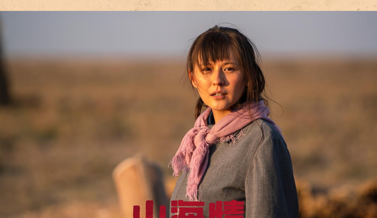 于和伟|好演员和好剧集互相成就，回看今年的优秀电视剧，确实如此