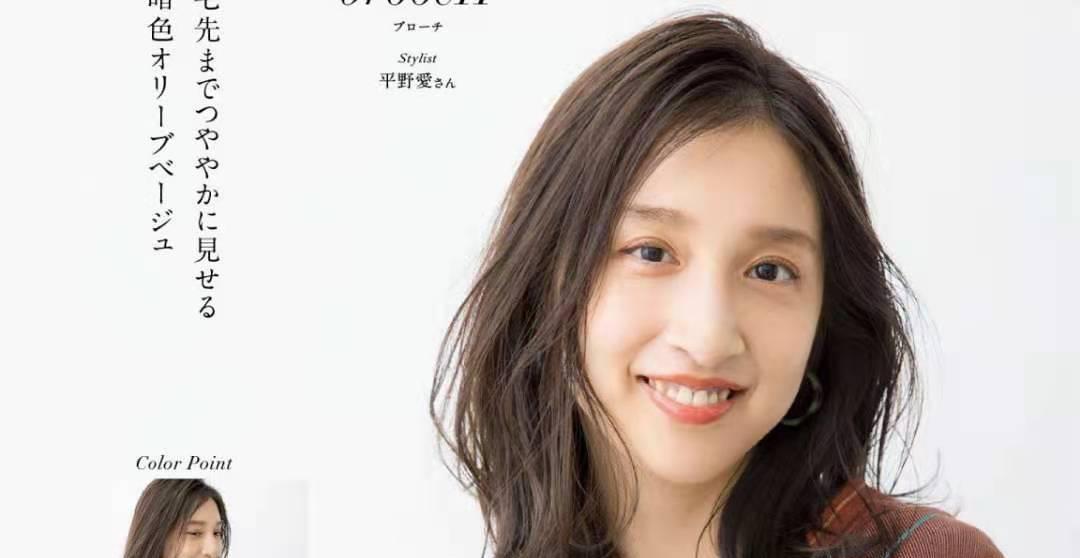 发型|四五十岁女人烫什么发型洋气减龄？端庄大气的搭肩烫，时髦有气质
