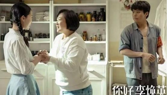 什么|张小斐又双叒上热搜了！过度营销败坏观众缘，还没有大火就又凉了