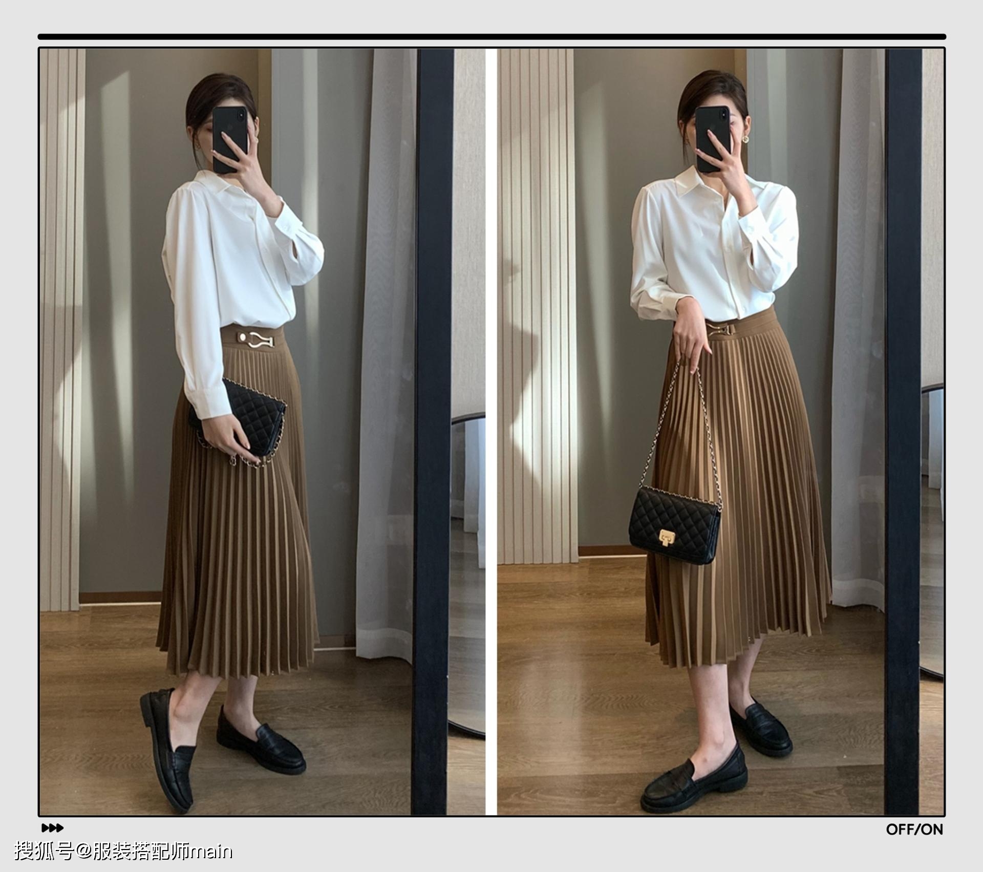 百褶|中秋假期怎么穿才最惊艳？我帮你把各种场景的穿搭方案都想好了