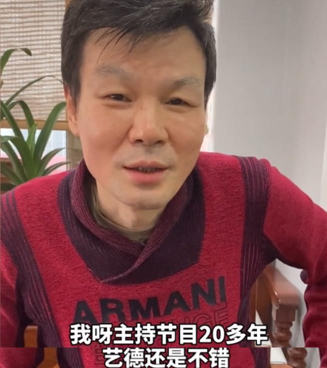 卫视|57岁的李彬,状态颇为憔悴,他是个妥妥的妻管严,他为何怕老婆?