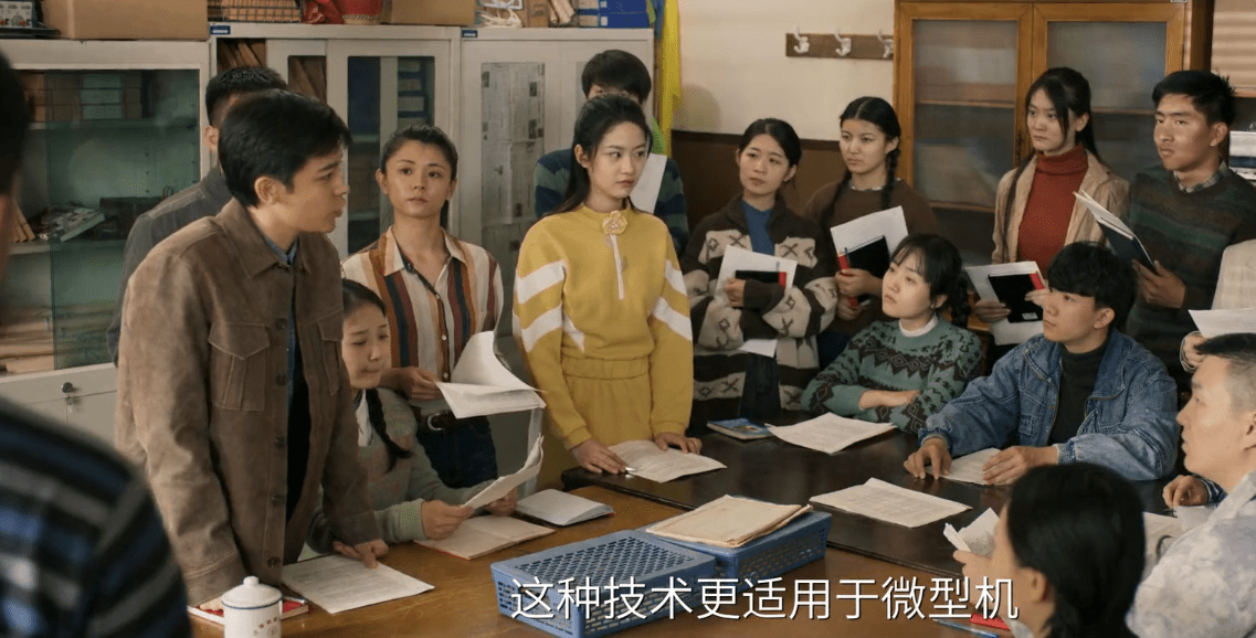 启航|《启航：当风起时》裴庆华故意伤害谭媛并不明智，他还是技术男