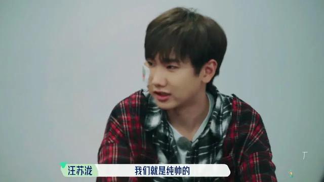 张总|张翰认真搞事业，李雪琴玩笑中透露，张翰或成桃花坞最大合作伙伴？