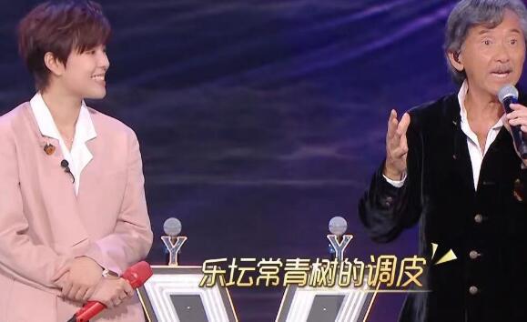 周兴哲|《我们的歌》开播,林子祥竟遭谭咏麟没完没了发微信,原因够笑三天