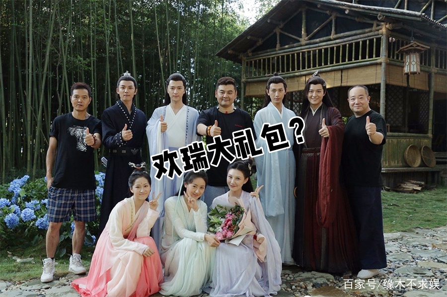 韩承羽|它是欢瑞的“男配供给站”？旗下不少艺人都和成毅、任嘉伦合作过