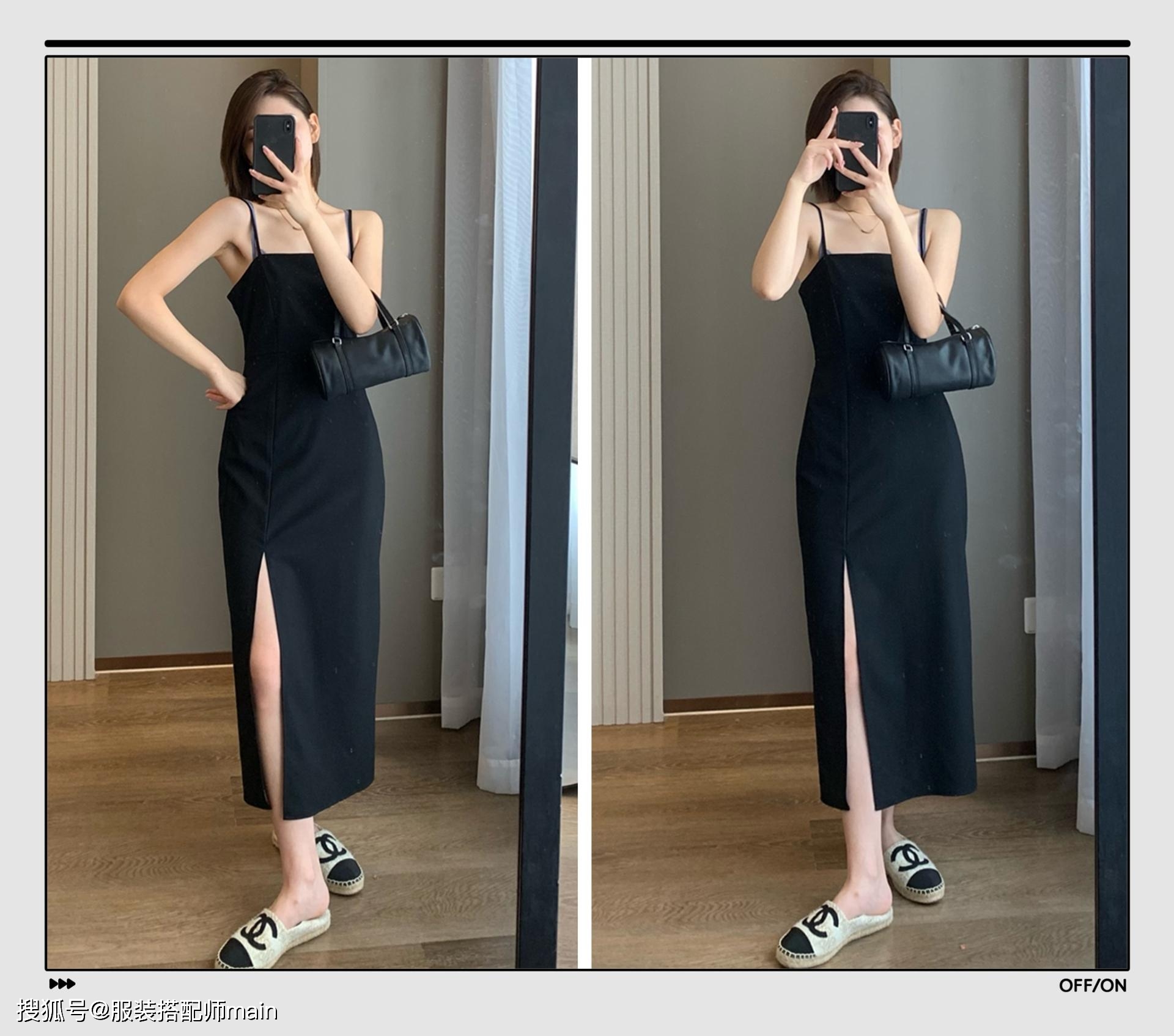 百褶|中秋假期怎么穿才最惊艳？我帮你把各种场景的穿搭方案都想好了