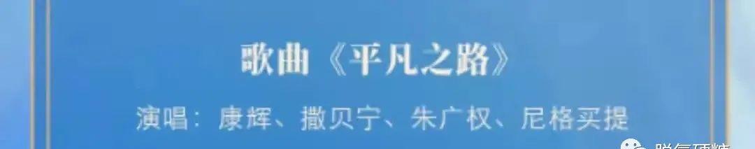 卫视|看了今年的节目单！流量时代真的过去了