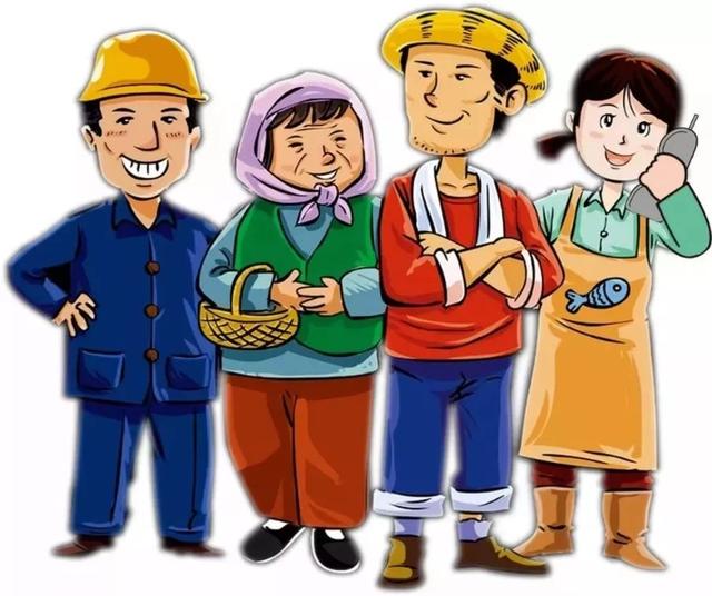 那么钱去哪了_工作