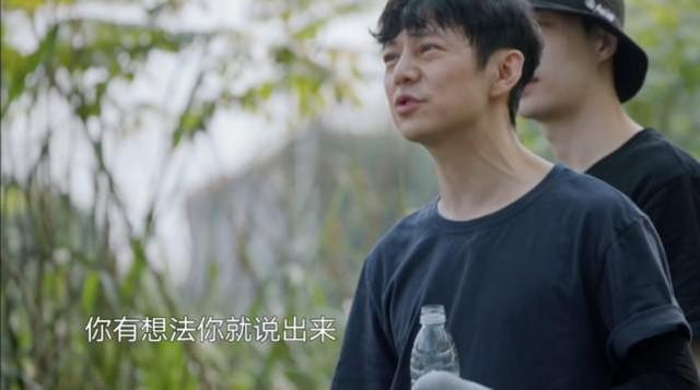 黄磊|被看戏不嫌事大的彭昱畅认出后:“师傅,他就是梁靖康!”!