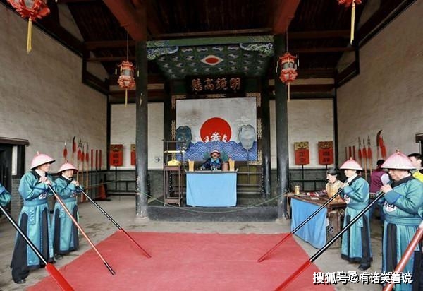 原创以三法司和九卿会审制谈一谈清代中央和地方的审判机构