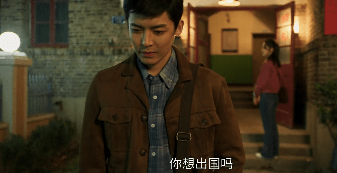 启航|《启航：当风起时》裴庆华故意伤害谭媛并不明智，他还是技术男