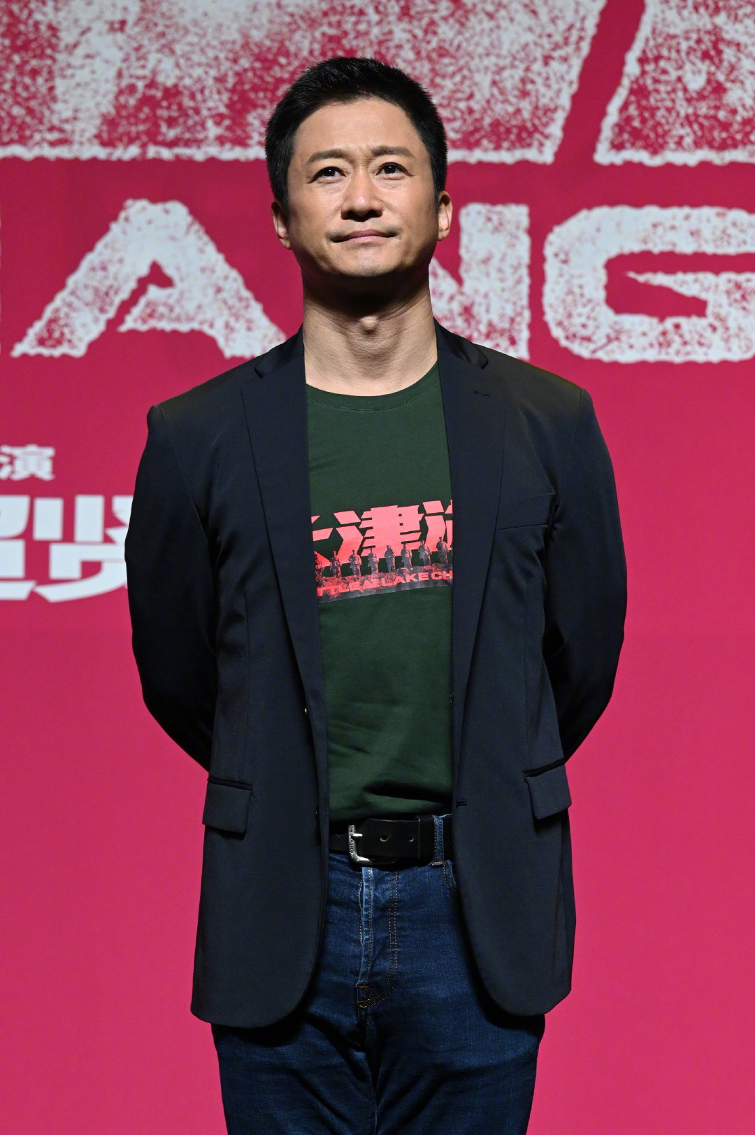 北影|吴京朱亚文韩东君穿帅气西装,现身长津湖首映,网友:全是硬汉