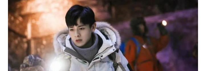 什么|盗墓笔记云顶天空是哪部电视剧