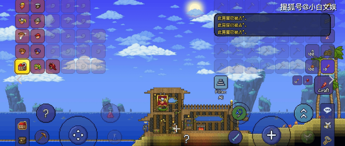 好游快爆安装不了游戏怎么办 a5bcbef323dd4ff18a81b021c656e6d2.png