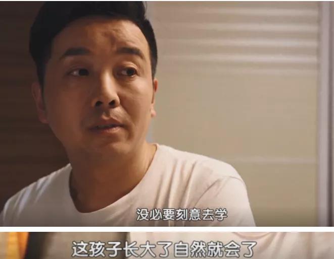 何一|“8岁了,还不会穿衣服”:保姆式育儿究竟害了谁?