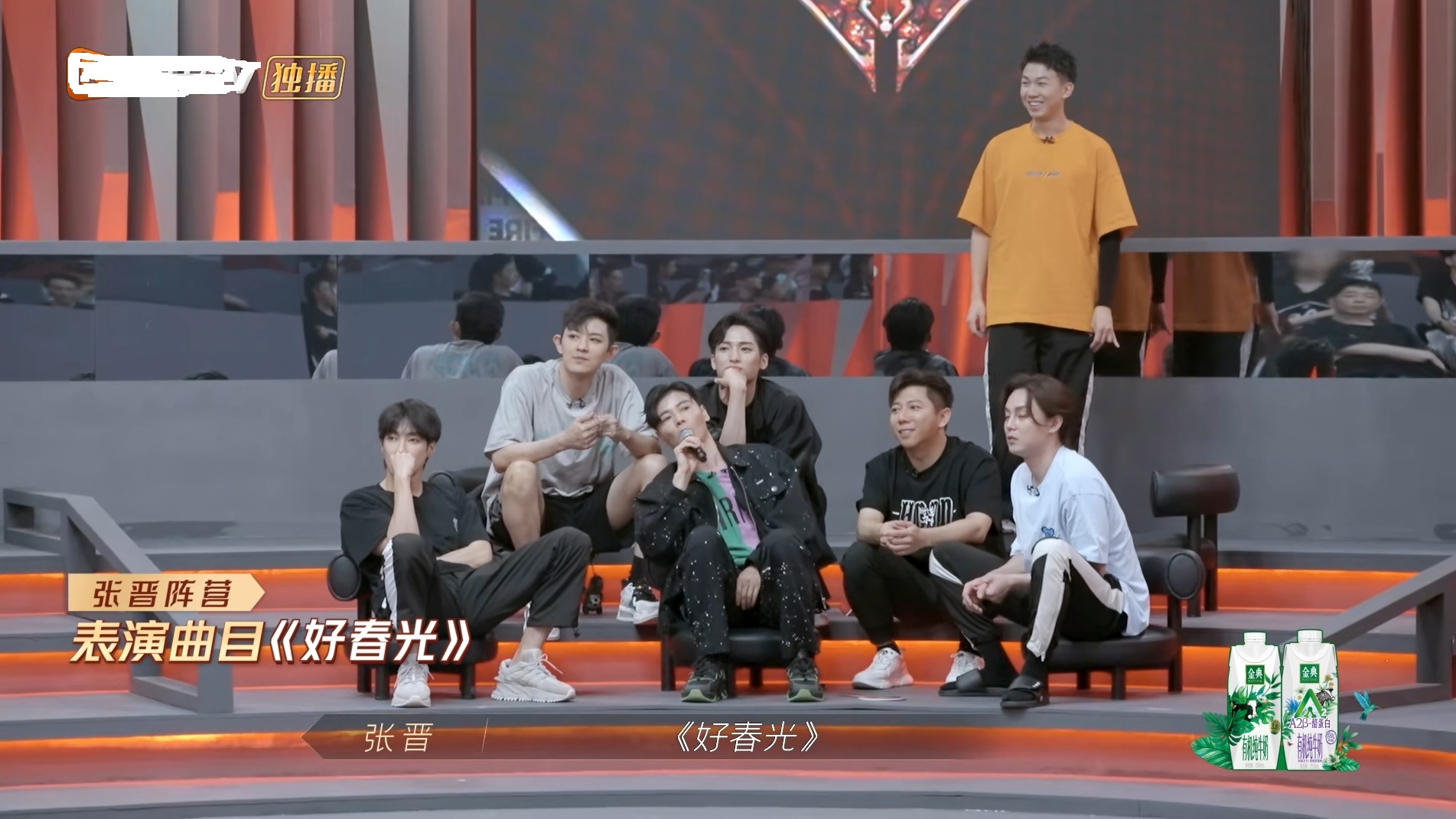 尹正|从一公第5名，到五公成为冠军候选团，张晋组逆袭的转折点是二公