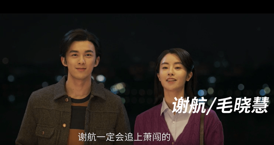 启航|匆匆忙忙15载，如今21岁的吴磊，终于学会“慢下来”了