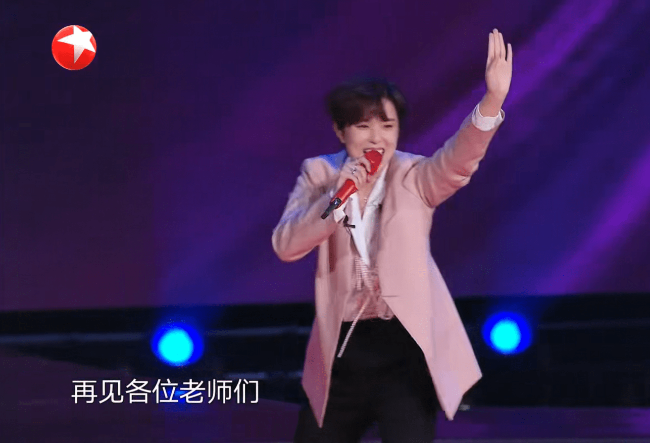 离场|我们的歌:最后才配对的胡夏,首期离场的杨芸晴,这确实有点尴尬