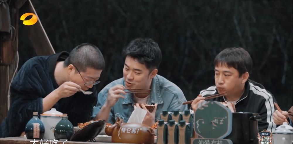 陈赫|《向往5》黄磊厨艺遭质疑, 那英一番话撕开遮羞布, 何炅顿时尴尬