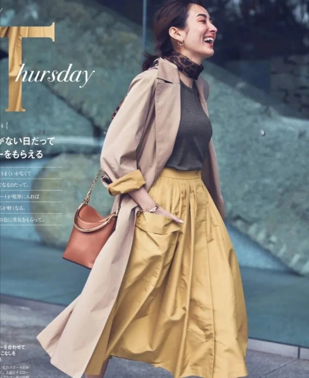 颜色|年过40的女人穿半身裙，记住这“三穿三不穿”，造型高级又优雅