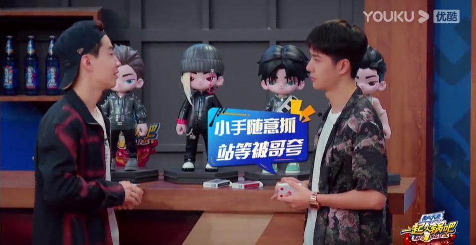 battle|《这就是街舞》:王一博将酷盖贯彻到底,游戏环节清唱神曲