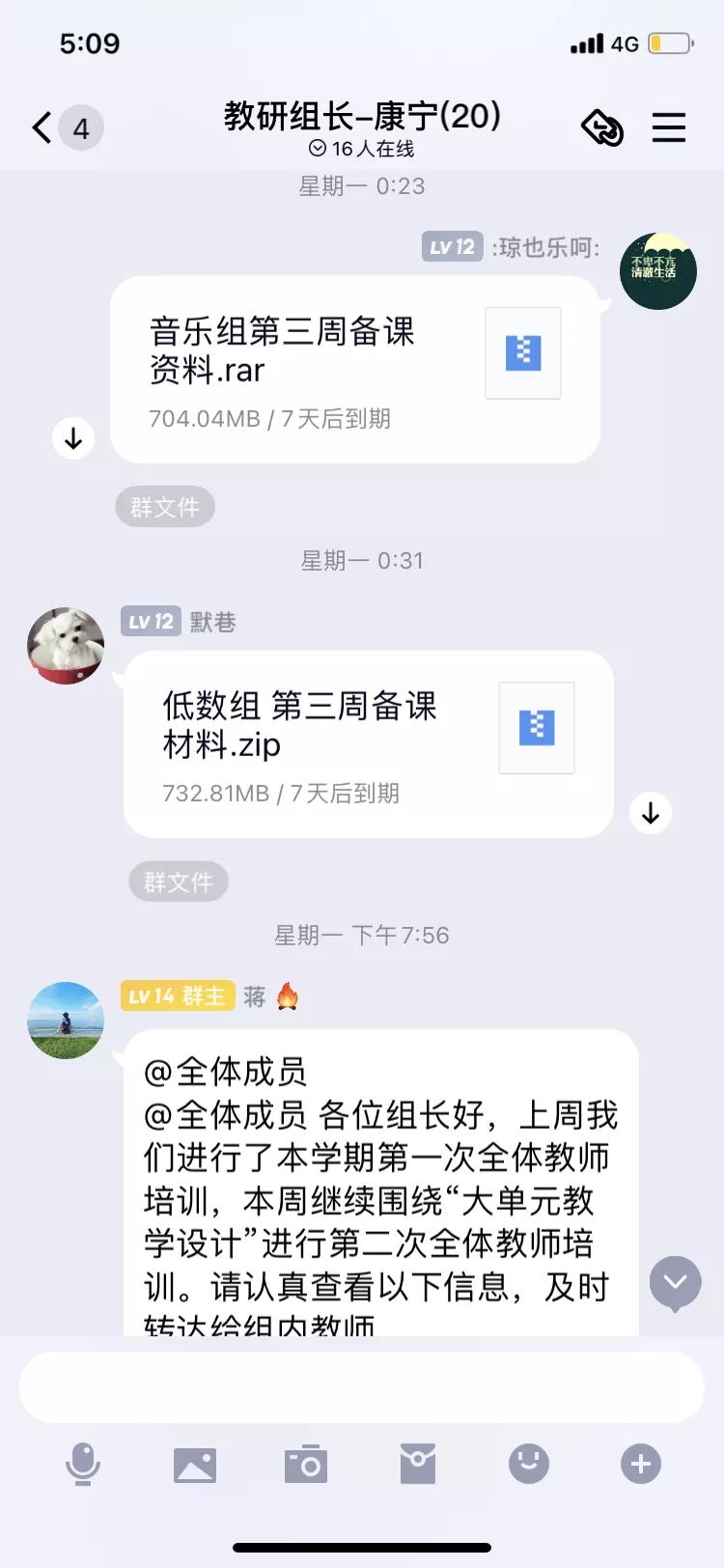 2084fc60844b46d7bd885d866d28272b.jpeg
