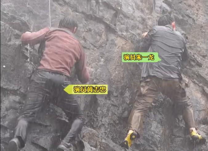 父亲|看朱一龙在《峰爆》飞檐走壁