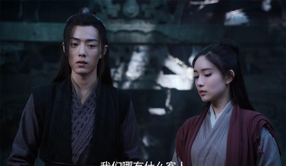 朱赞|细看《陈情令》的演员表，才发现这番位让人“迷惑”？