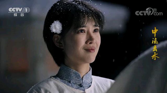 邓颖超|《中流击水》：三位女性历史人物选角失败，孙茜奚望刘梦珂全尬演2