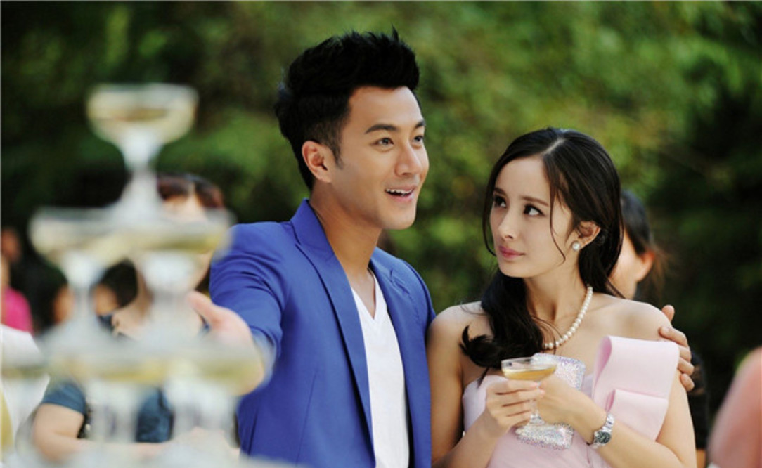 魏大勋杨幂什么节目 733b0fc173354295a802ffbc043e481d.jpeg